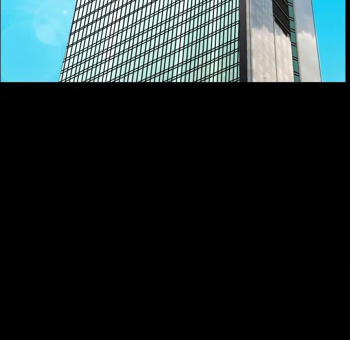 善良的她第14话