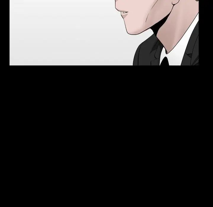 善良的她第14话