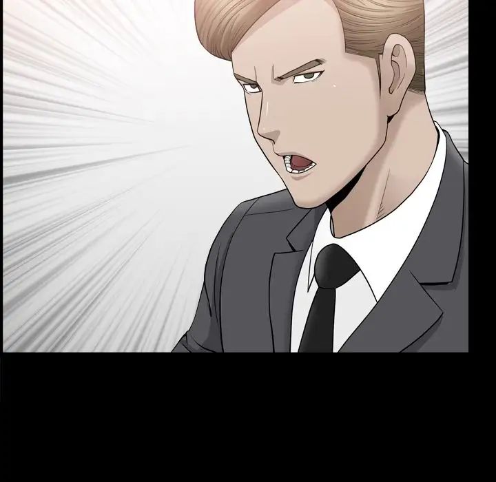 善良的她第14话