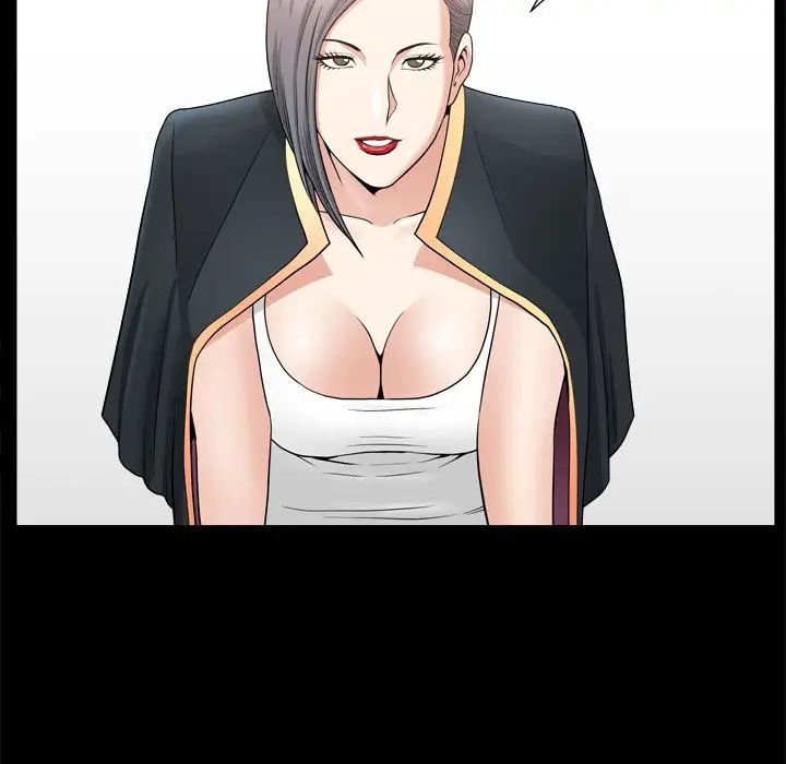 善良的她第14话