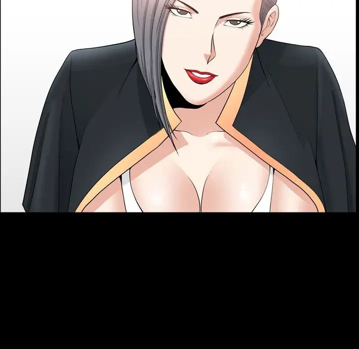 善良的她第14话