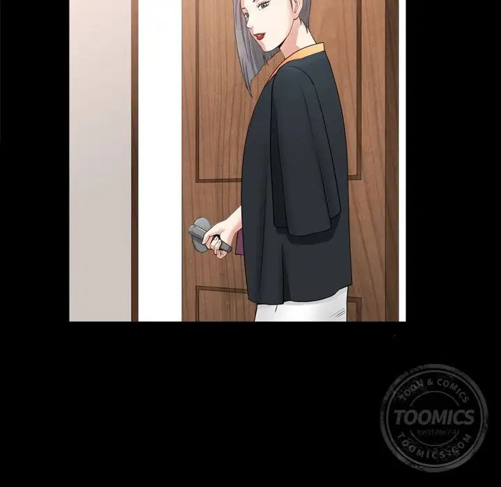 善良的她第14话