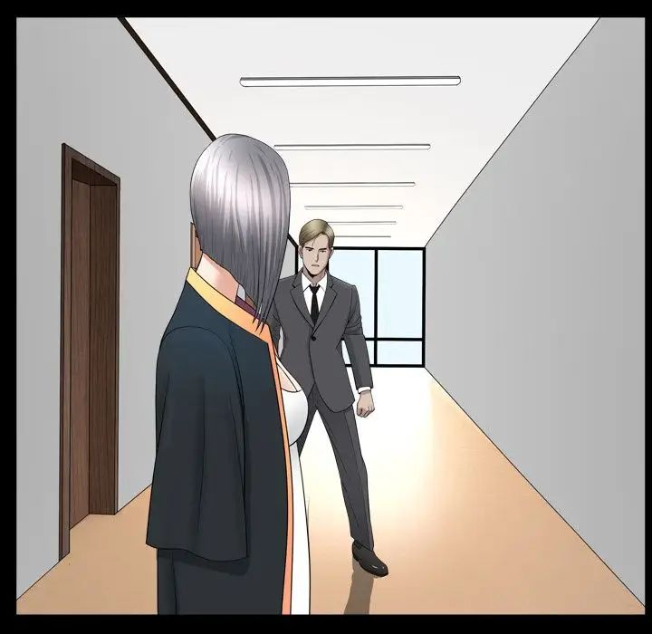 善良的她第14话