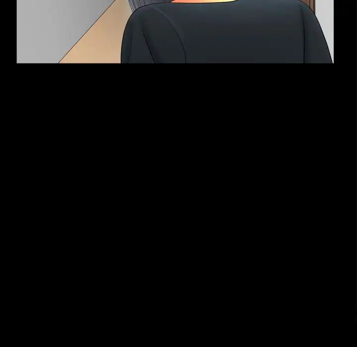 善良的她第14话