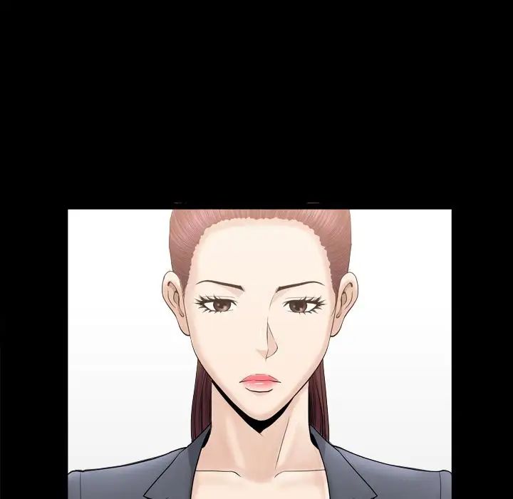 善良的她第14话