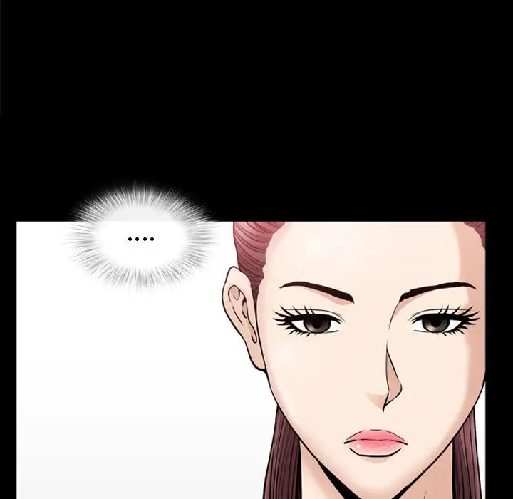 善良的她第14话