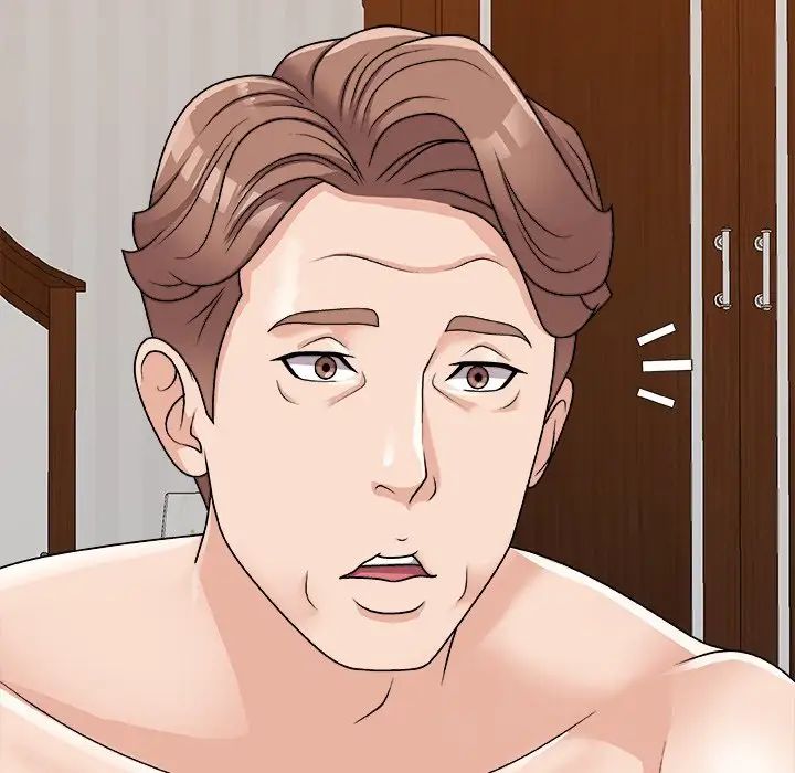 主播小姐第86话