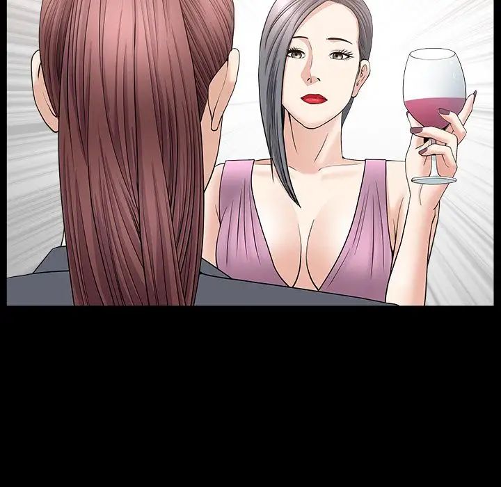 善良的她第15话