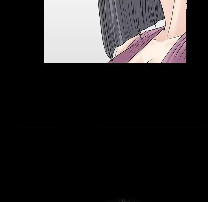 善良的她第15话