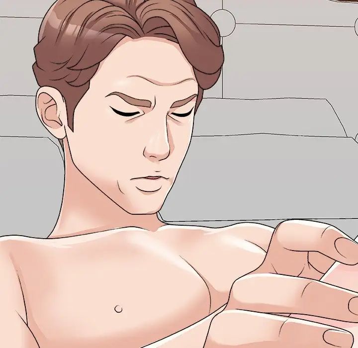 主播小姐第86话