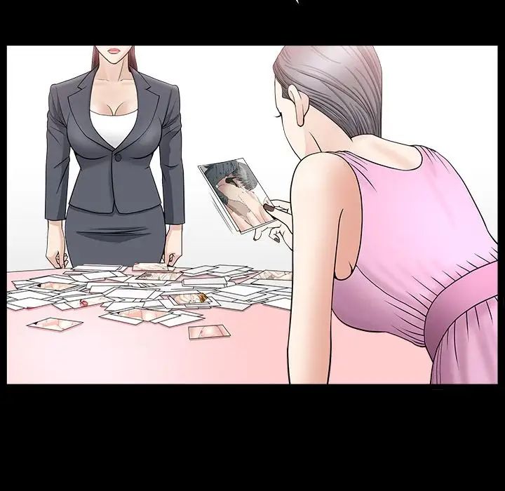 善良的她第15话