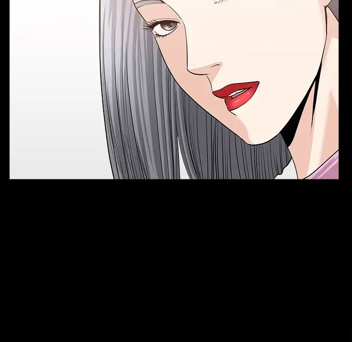 善良的她第15话