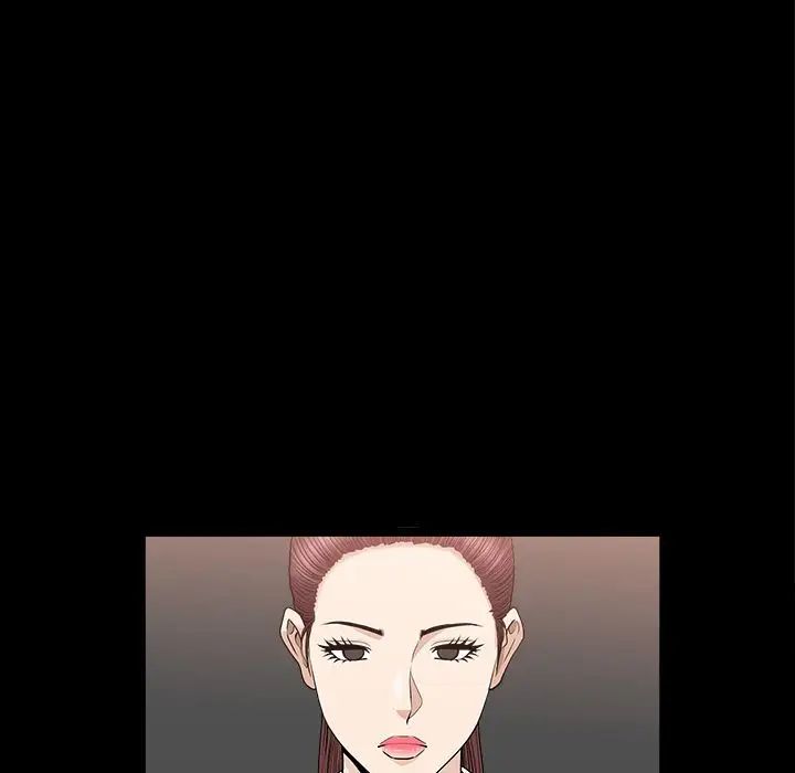 善良的她第15话