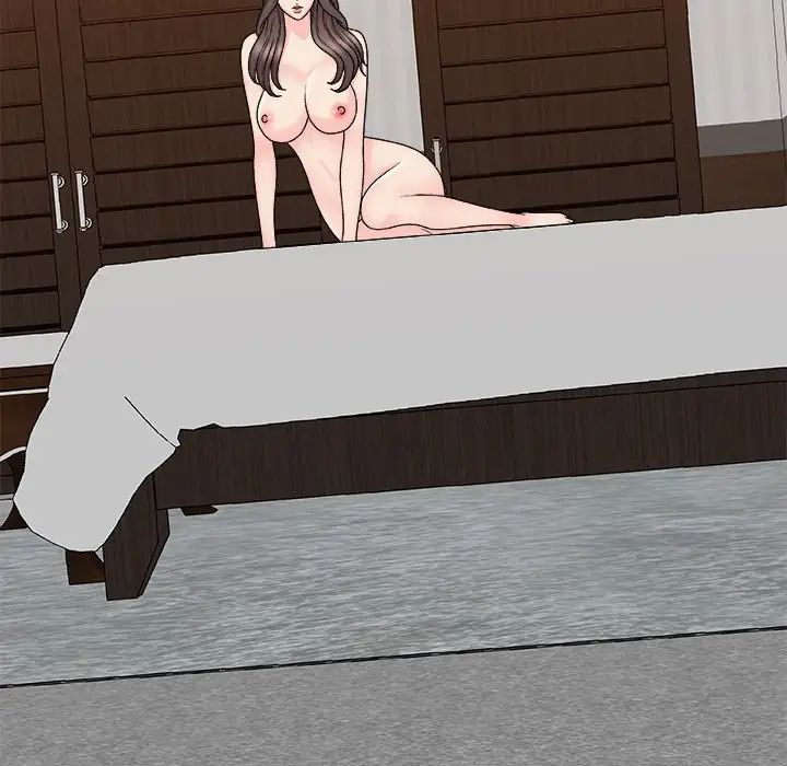 主播小姐第86话