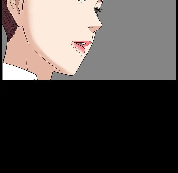 善良的她第15话