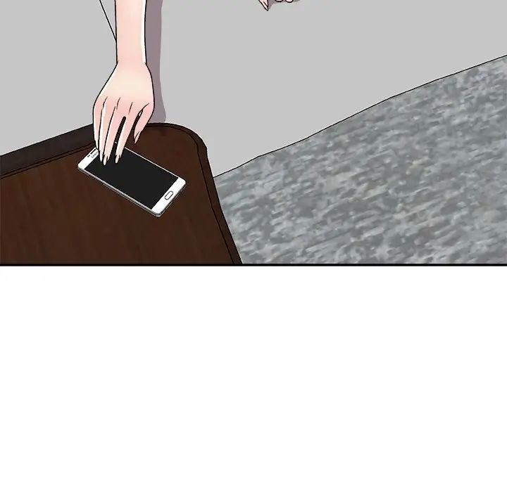 主播小姐第86话