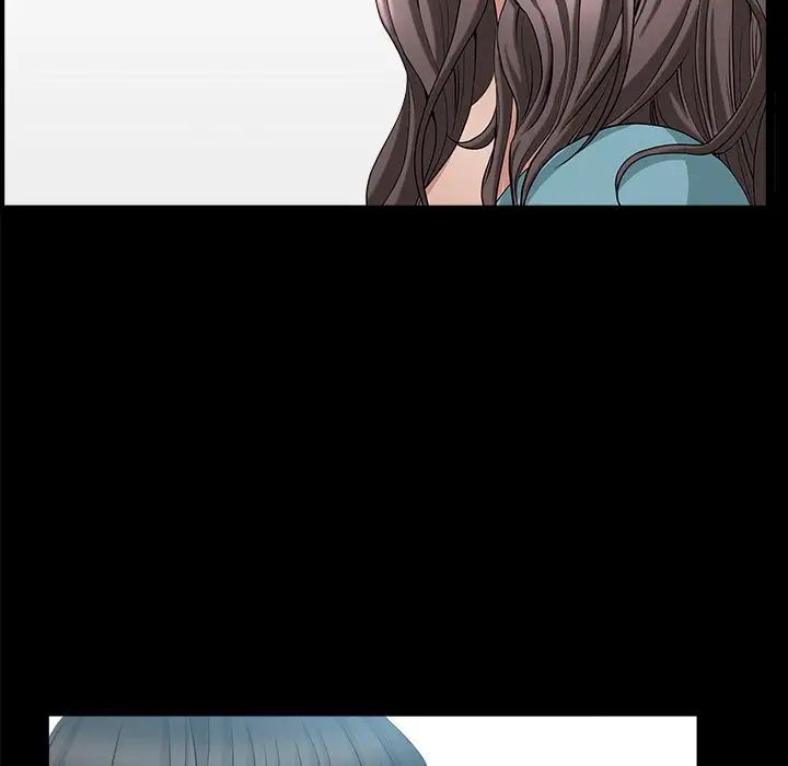 善良的她第16话