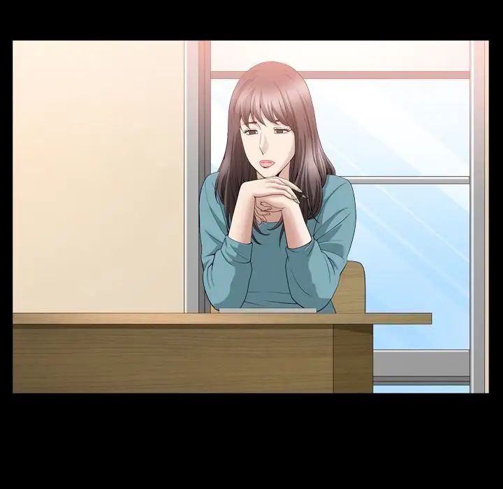 善良的她第16话