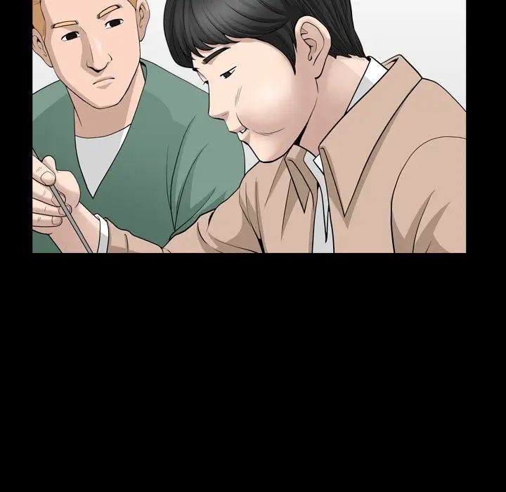 善良的她第16话