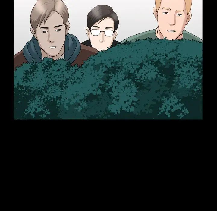 善良的她第16话