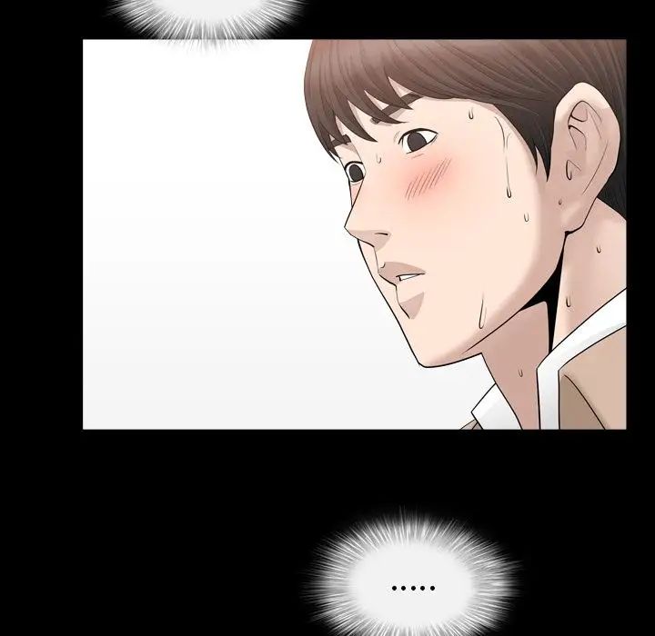 善良的她第16话