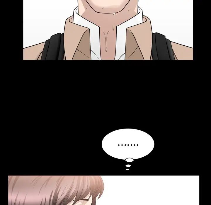 善良的她第16话