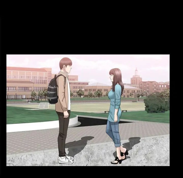 善良的她第16话