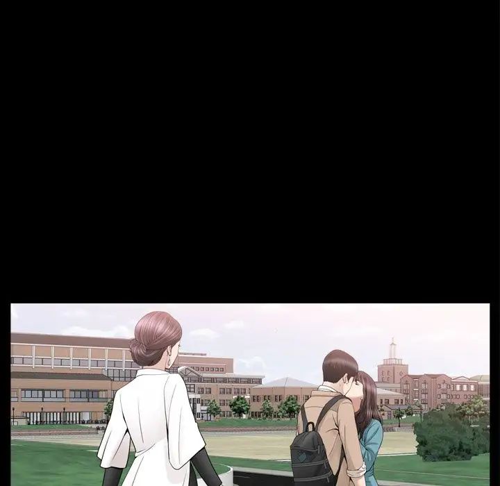 善良的她第16话