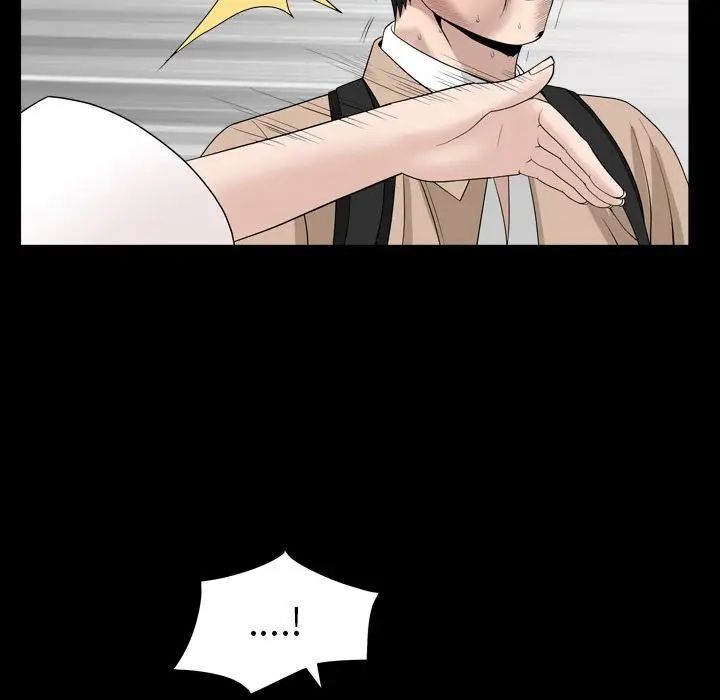 善良的她第17话