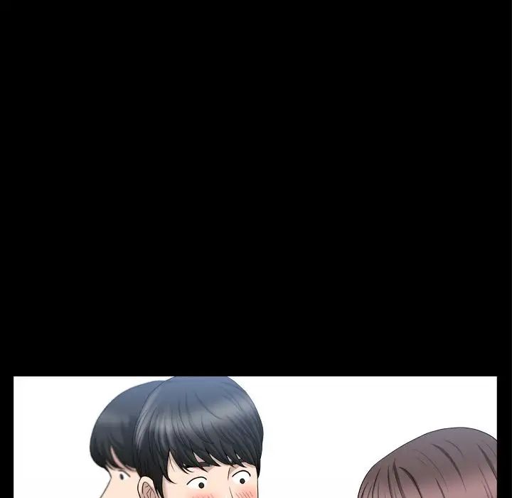 善良的她第17话