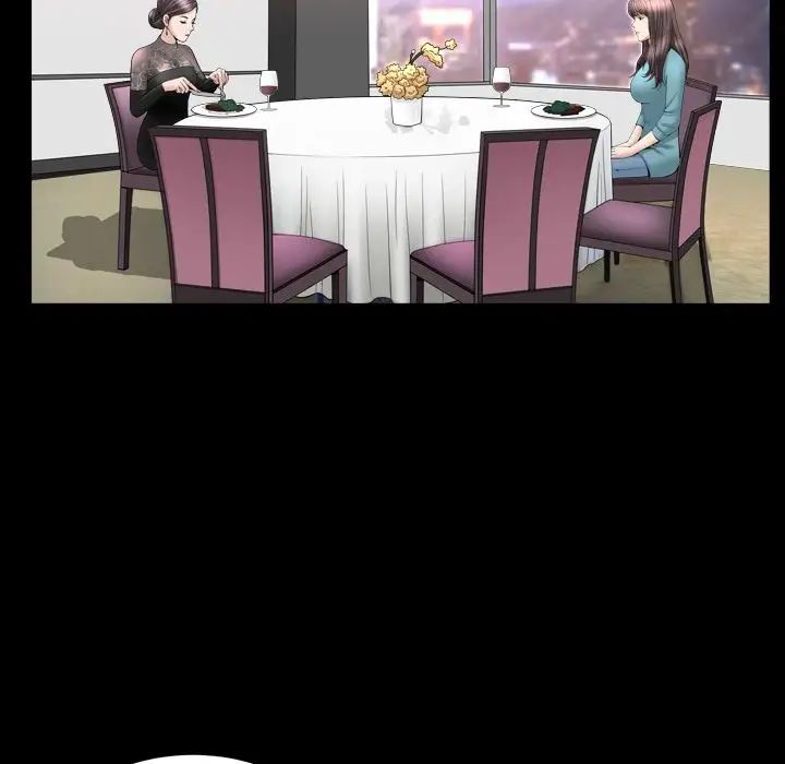 善良的她第17话