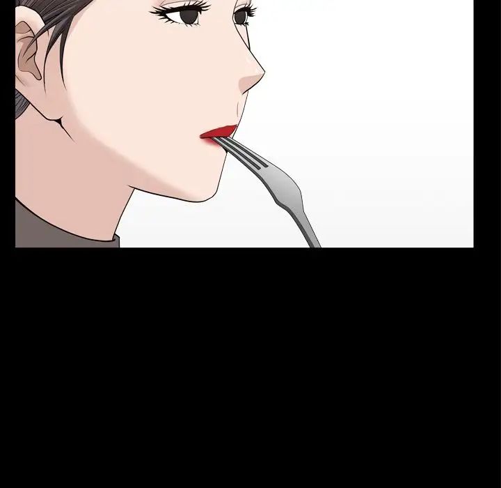 善良的她第17话