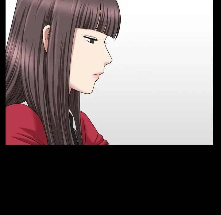 善良的她第17话