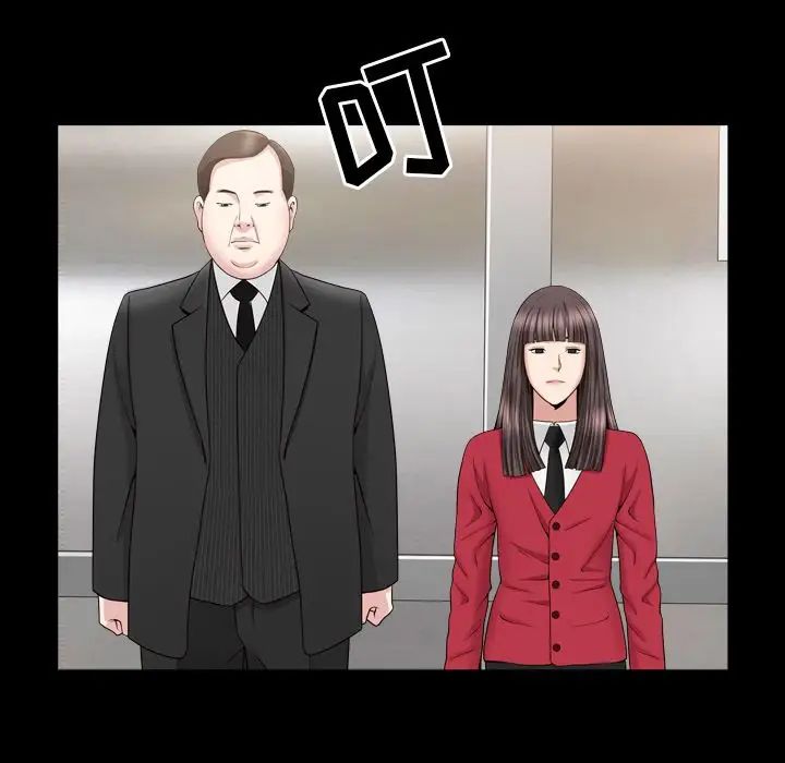 善良的她第17话