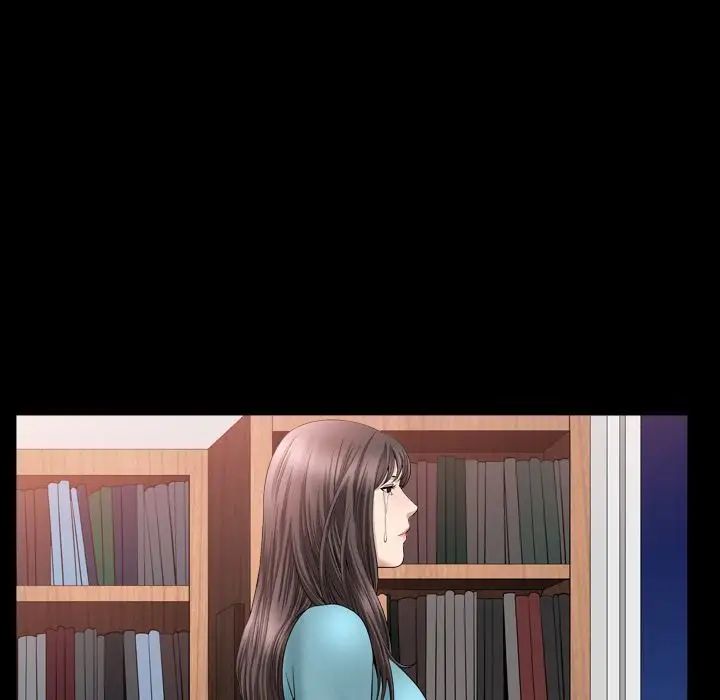 善良的她第17话