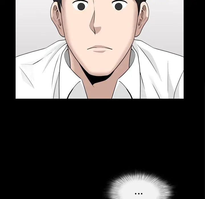 善良的她第18话