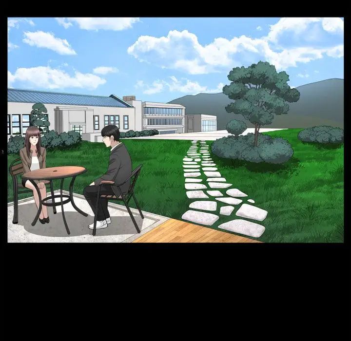 善良的她第18话