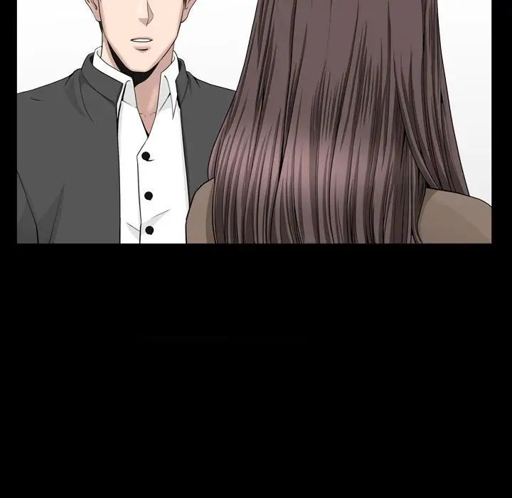 善良的她第18话