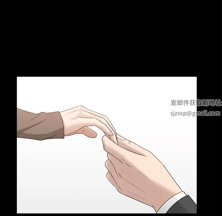 善良的她第18话