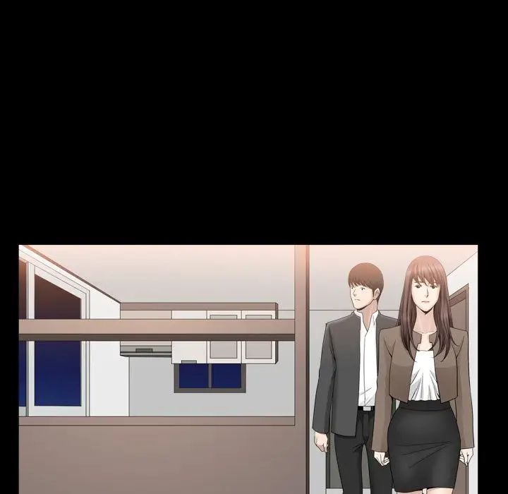 善良的她第18话