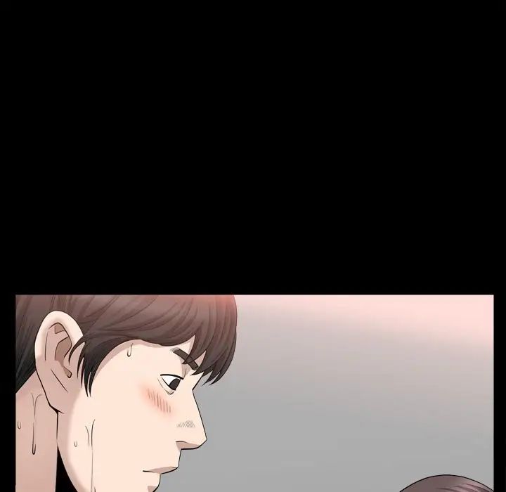 善良的她第18话