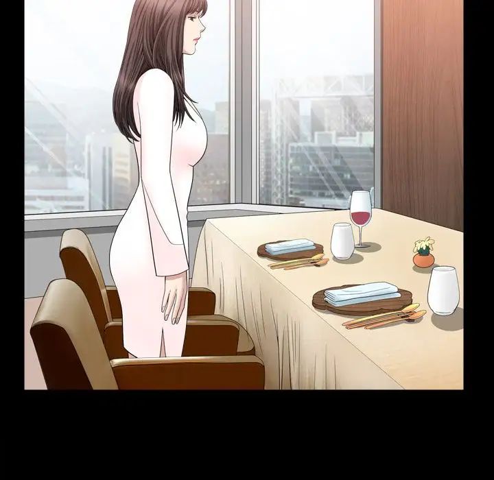 善良的她第18话