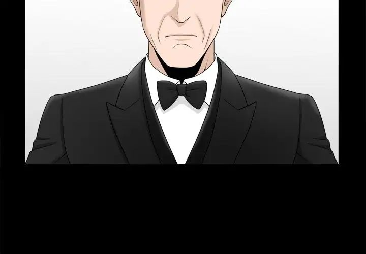 善良的她第19话