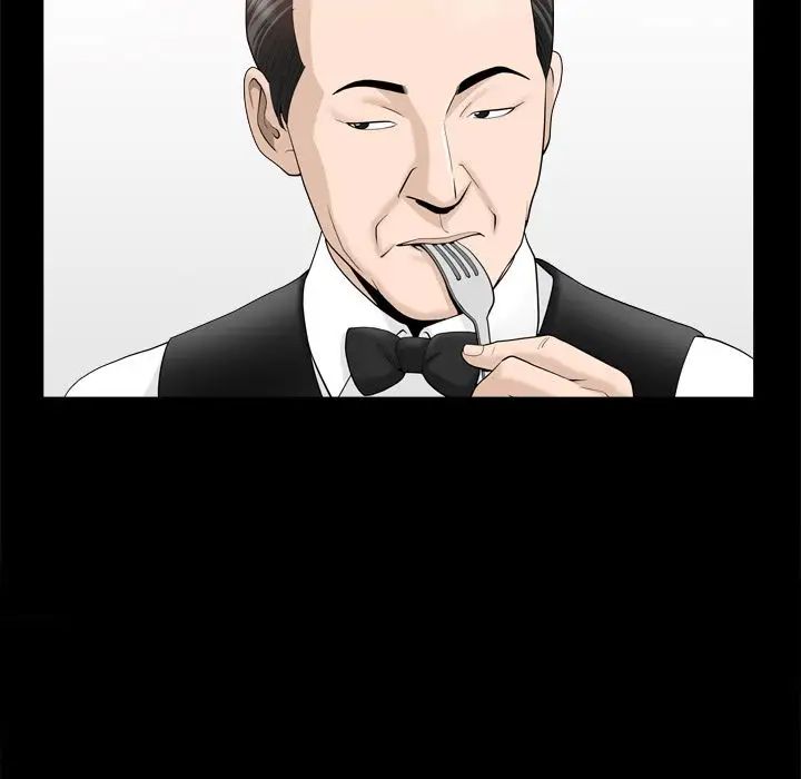 善良的她第19话