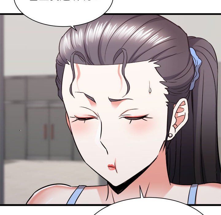 寄住姐姐家第37话