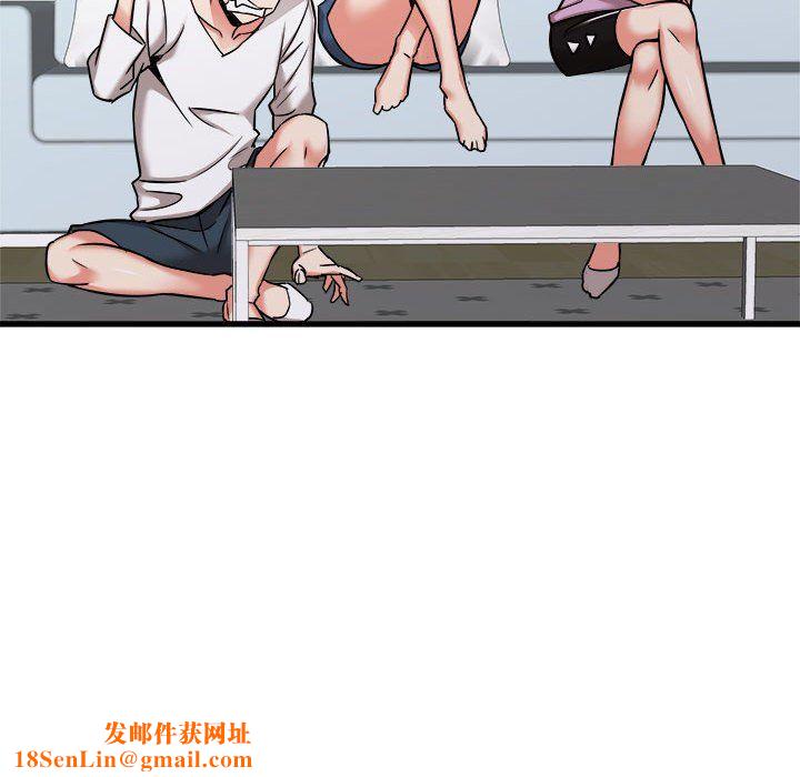 寄住姐姐家第37话