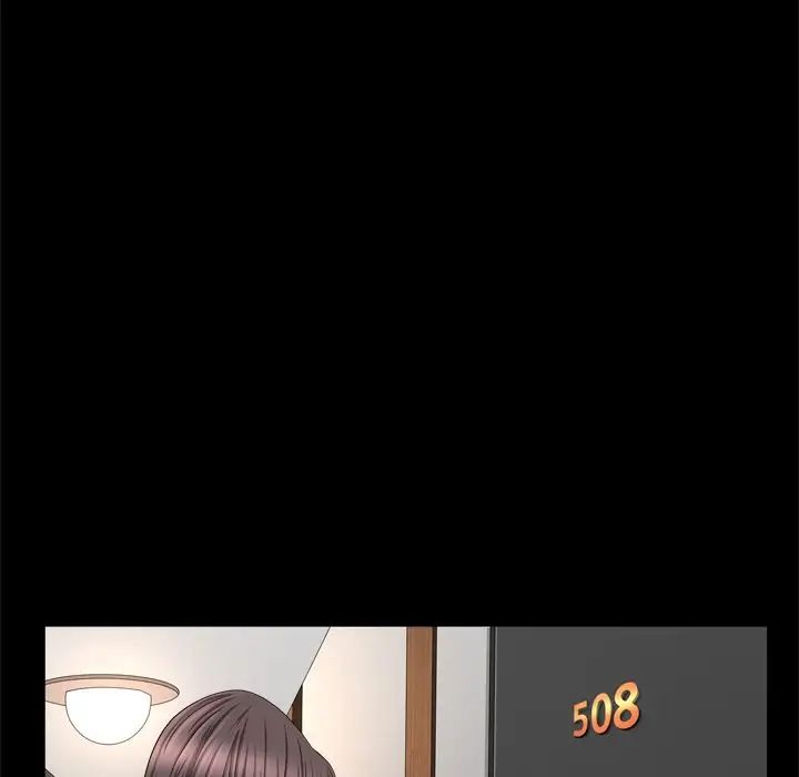 善良的她第19话