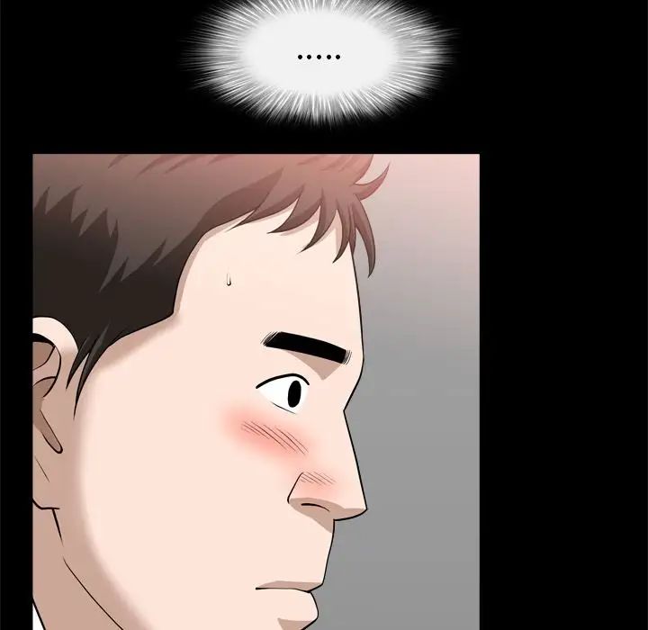 善良的她第19话