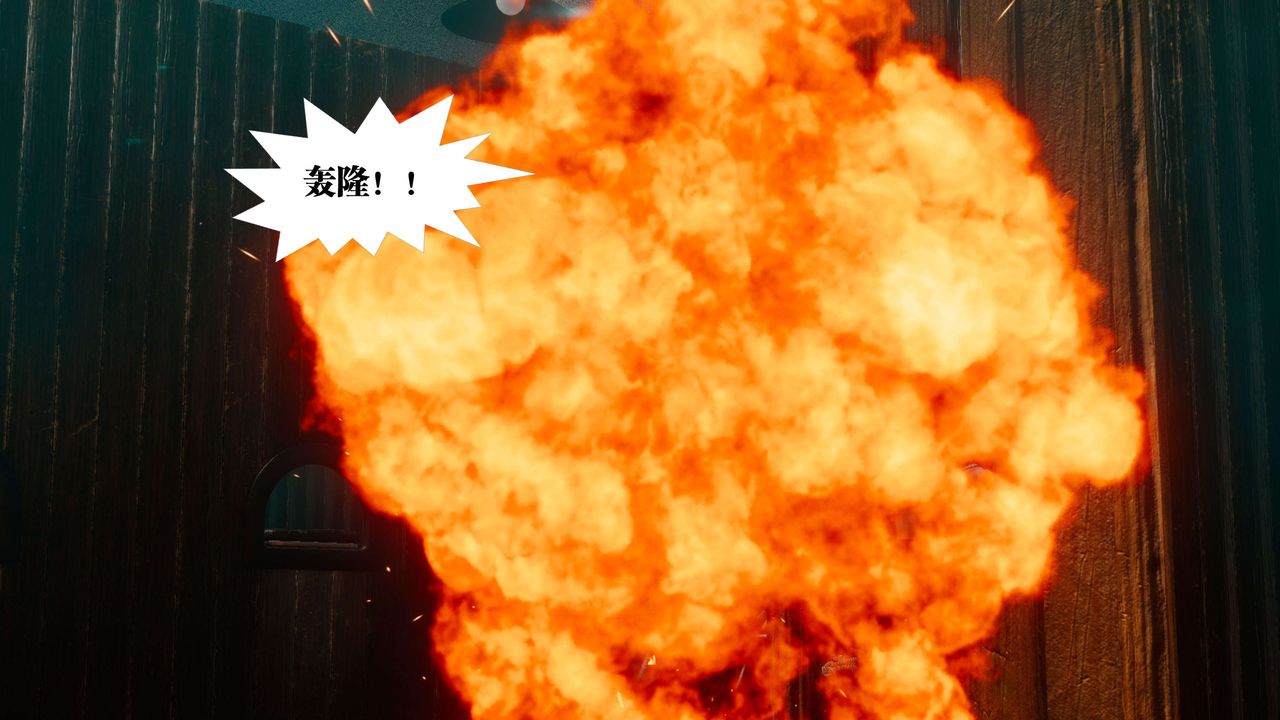 [3D]都市欲灵第09话