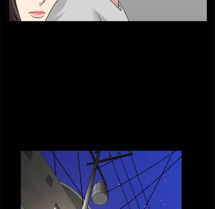 善良的她第19话